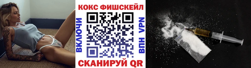 COCAIN 98%  Самара 
