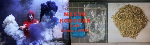 прущие грибы Алексеевка