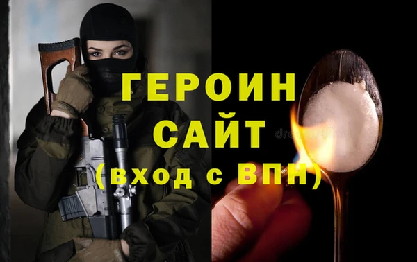 MESCALINE Алзамай