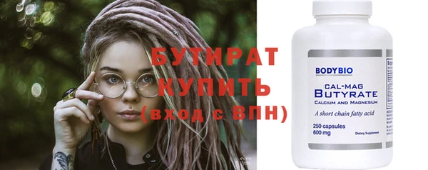 героин Корсаков
