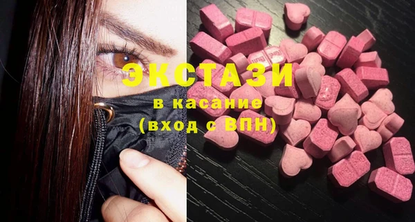 MESCALINE Алзамай