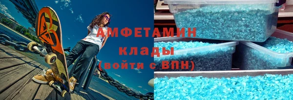 метадон Алексин