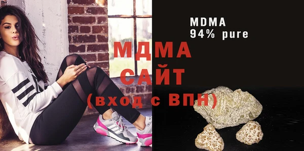 прущие грибы Алексеевка