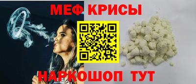 COCAINE Отрадное