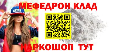 метадон Можга