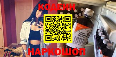 СК Моздок