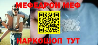метадон Можга