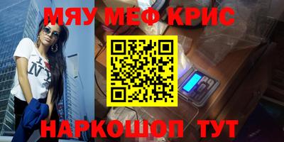 метадон Можга