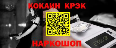 метадон Можга