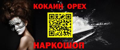 СК Моздок