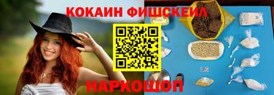 СК Моздок