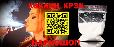 метадон Можга