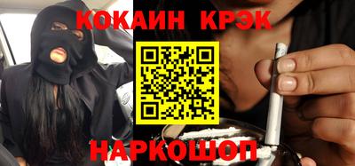 СК Моздок