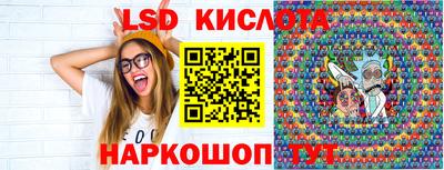 СК Моздок