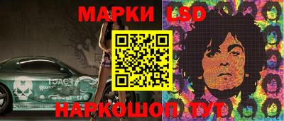 СК Моздок