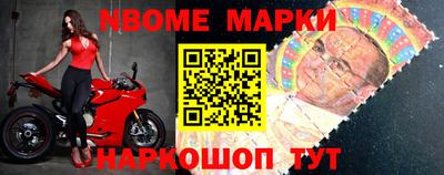 СК Моздок