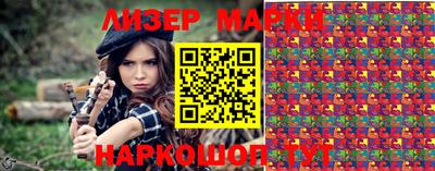 метадон Можга