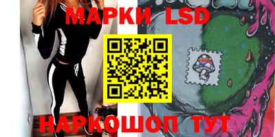 метадон Можга