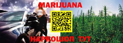 круглые Можайск