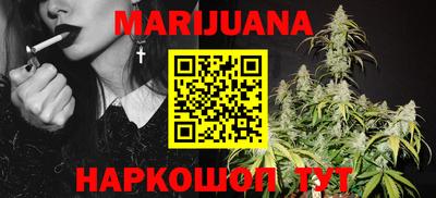 СК Моздок
