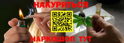 круглые Можайск