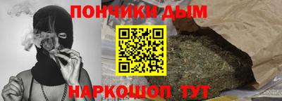СК Моздок