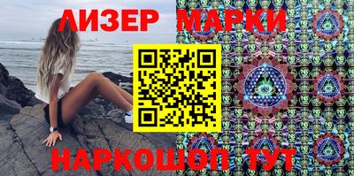 СК Моздок