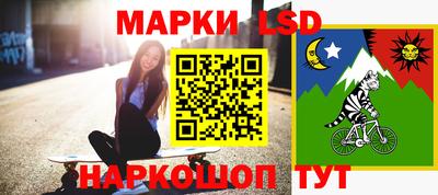 метадон Можга