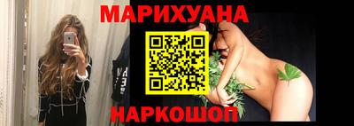 метадон Можга