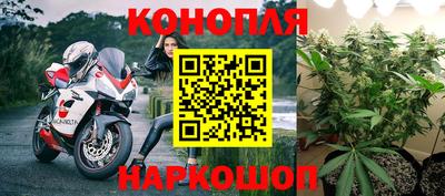 круглые Можайск