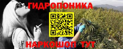 круглые Можайск