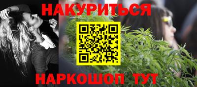 метадон Можга