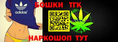 метадон Можга