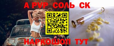 метадон Можга