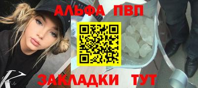 метадон Можга
