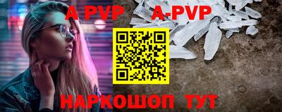 метадон Можга