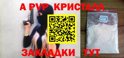 метадон Можга