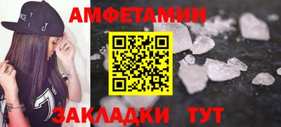 метадон Можга
