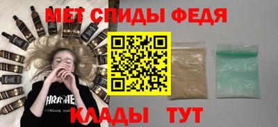 СК Моздок