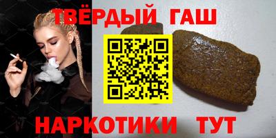 круглые Можайск