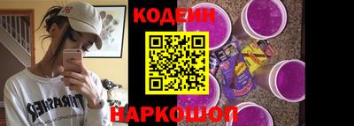 СК Моздок
