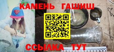 метадон Можга