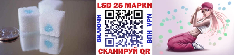 Лсд 25 экстази ecstasy  hydra маркетплейс  Самара 