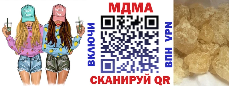 кракен онион  Самара  МДМА молли 