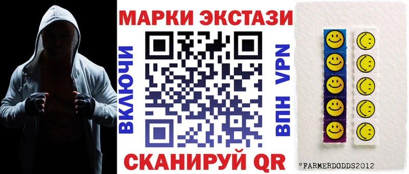 купить наркотики сайты Самара Марки 25I-NBOMe 1500мкг