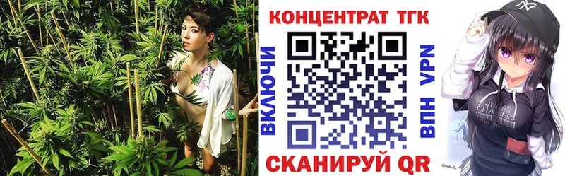 Дистиллят ТГК жижа  сколько стоит  Самара 