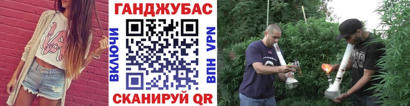 купить наркотик  Самара  МАРИХУАНА VHQ 