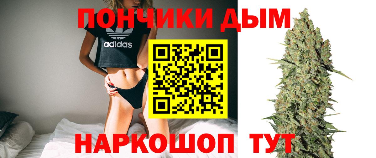  Кокаин Самара